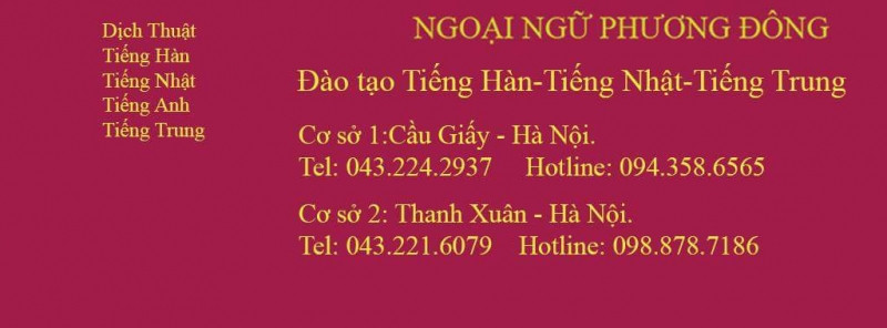 Trung tâm ngoại ngữ Phương Đông