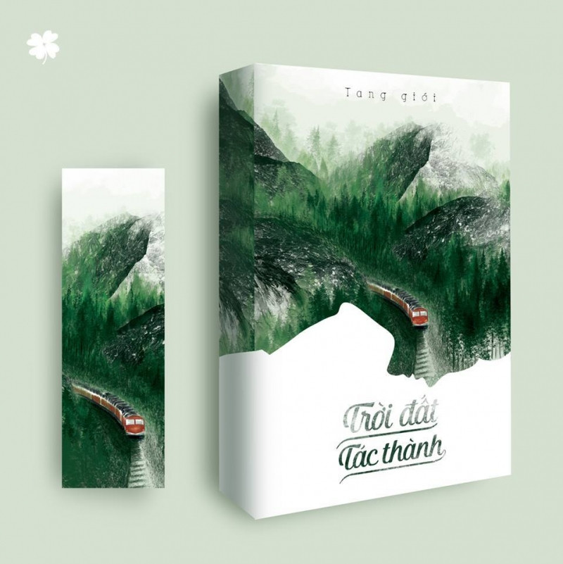 Trời đất tác thành