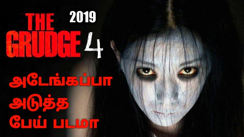 Phim kinh dị Grudge sẽ được ra rạp vào 21/06/2019