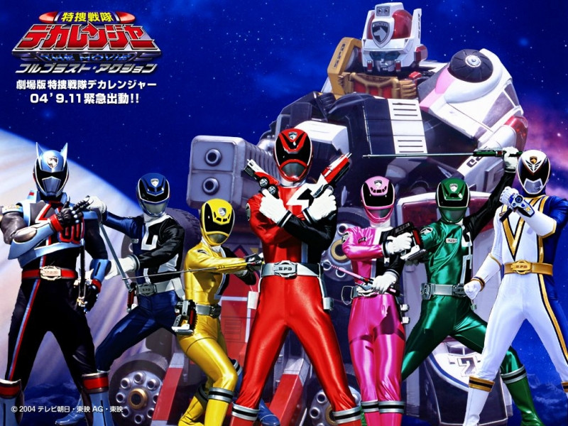 Dekaranger (Đội đặc nhiệm S.P.D)