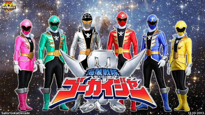 Gokaiger (Siêu Nhân Hải Tặc)