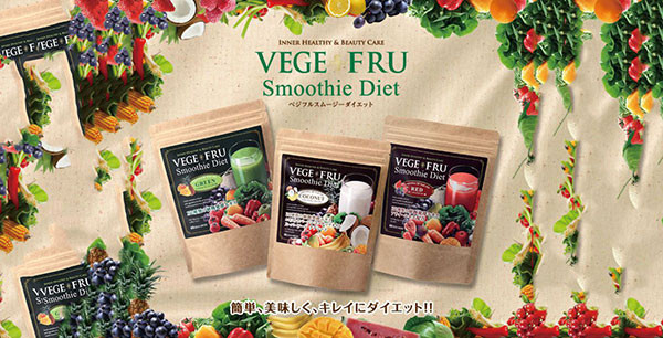 Bột rau củ quả giảm cân Vege Fru Smoothie Diet 300g