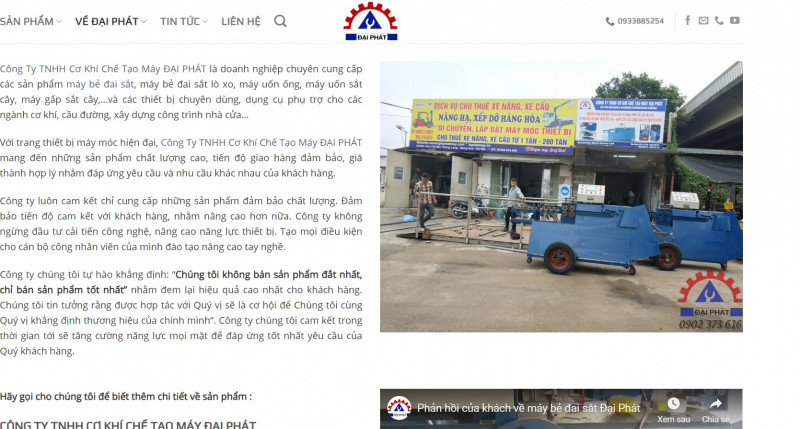 Công ty TNHH cơ khí chế tạo máy Đại Phát