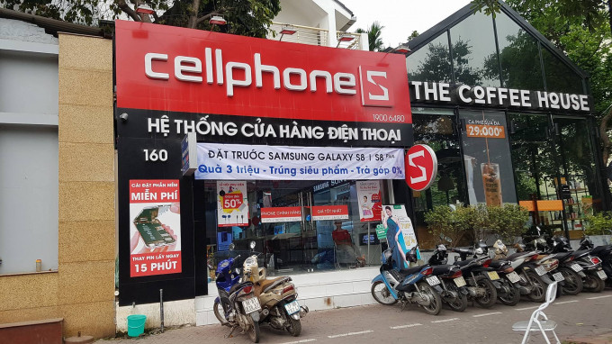 CellphoneS