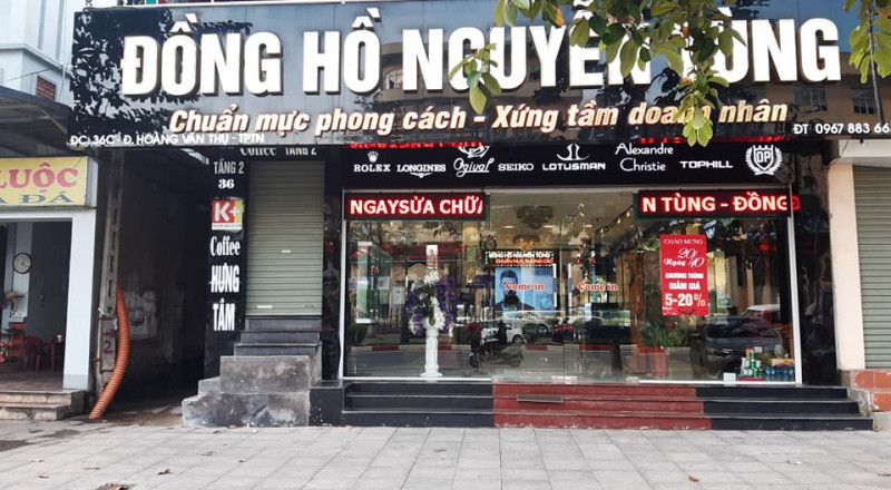 Đồng hồ Nguyễn Tùng