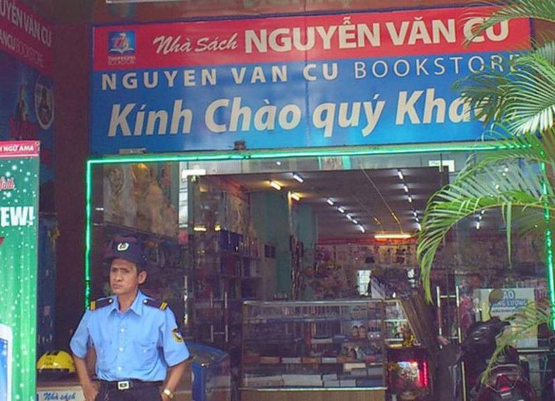 Nhà sách Nguyễn Văn Cừ