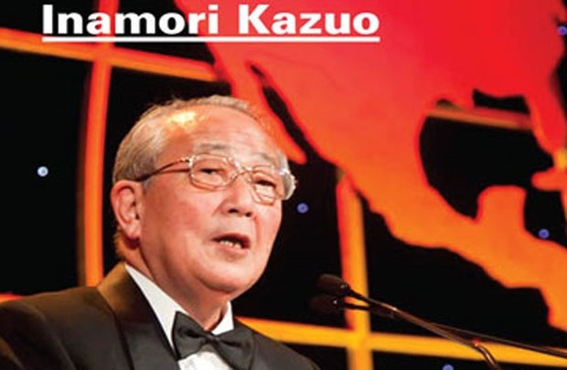 Cách Sống – Inamori Kazuo