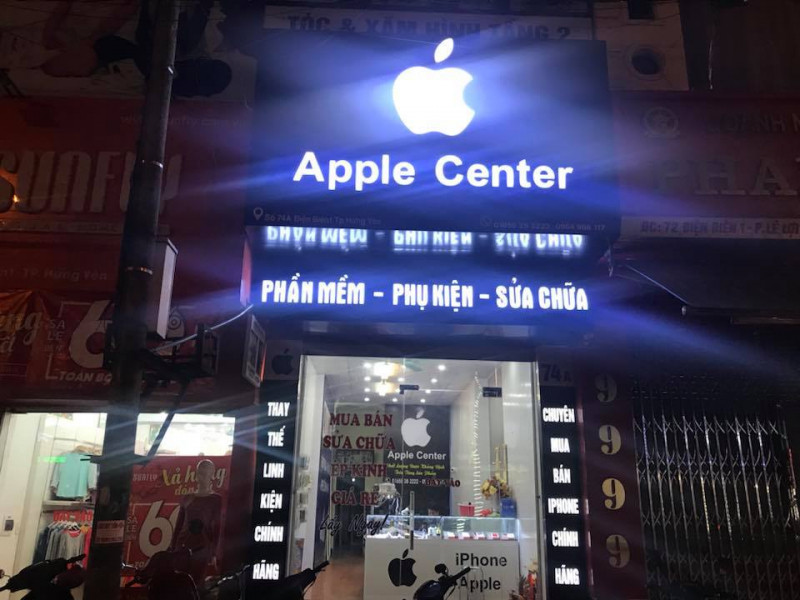 Cửa hàng điện thoại Apple Center