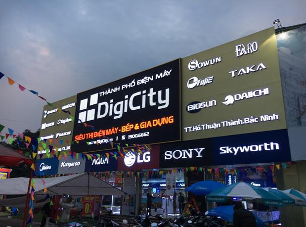 Digi City