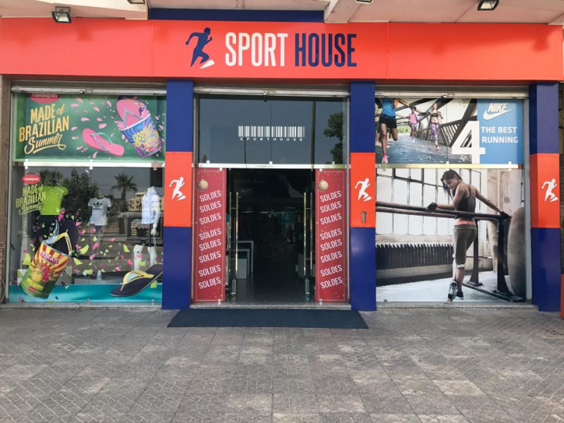 Sport House