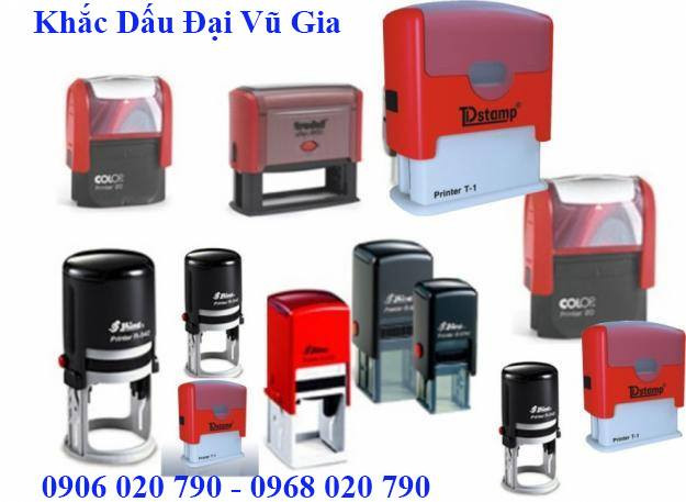 Tiền thân của công ty Đại Vũ Gia là một công ty chuyển giao công nghệ laser, công ty đã áp dụng những điểm mạnh, những gì vốn có của mình vào để có thể sản xuất ra nhiều loại dấu khác nhau.