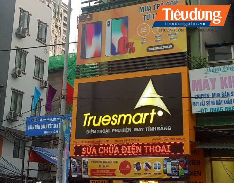 Truesmart