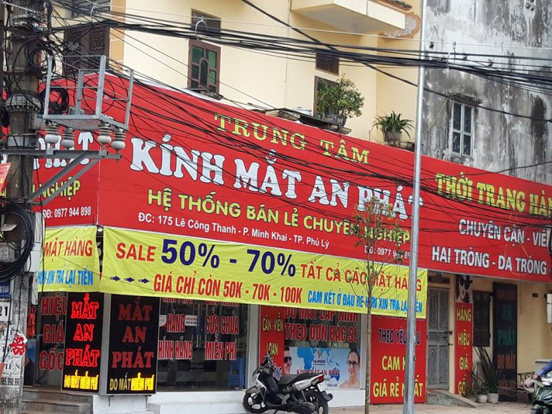 Kính mắt An Phát