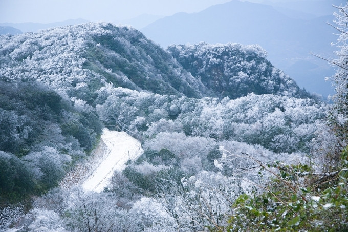 Núi Phia Oắc, Cao Bằng