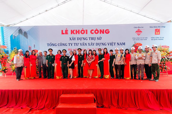 Lễ khởi, công động thổ là một sự kiện vô cùng quan trọng đối với một công trình xây dựng, đánh dấu bước đầu tiên khởi công xây dựng một công trình