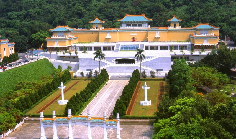 Bảo tàng Cung điện Quốc gia