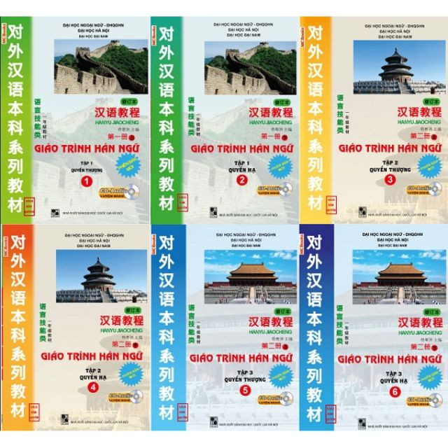 Bộ giáo trình Hán ngữ gồm 6 cuốn