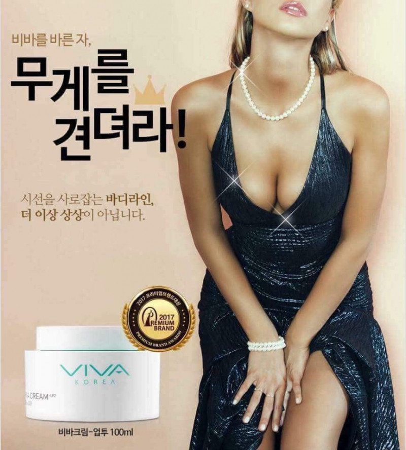 Kem nở ngực Viva Cream Korea với thành phần từ thực vật, là giải pháp an toàn và không tốn quá nhiều thời gian, chi phí. Giúp chị em có được một vòng ngực săn chắc, căng tràn sức sống, tăng side vòng ngực một cách tự nhiên nhất.