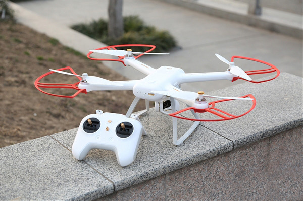 Xiaomi Drone Millet – Giá: 12.250.000 đồng