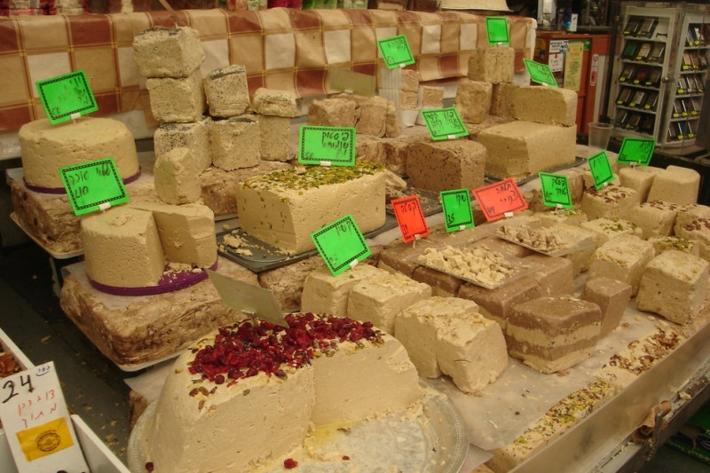 Kem Halva, Israel