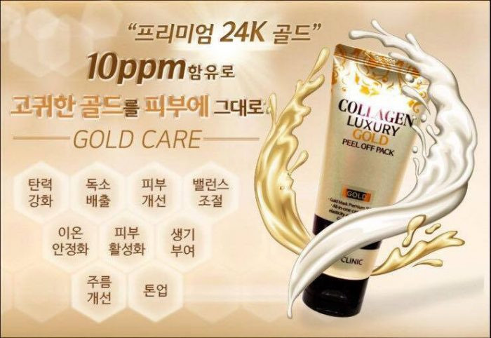 ﻿﻿Mặt Nạ Vàng Collagen Luxury Gold Peel Off Pack 3W Clinic