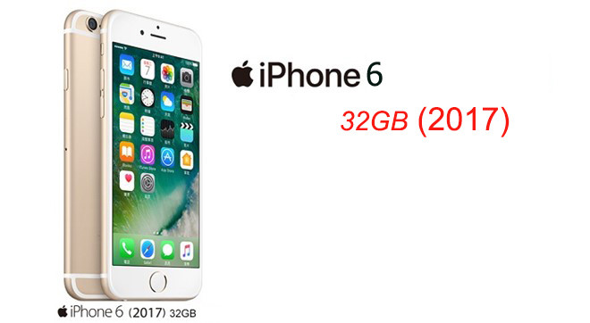 Apple iPhone 6 32GB