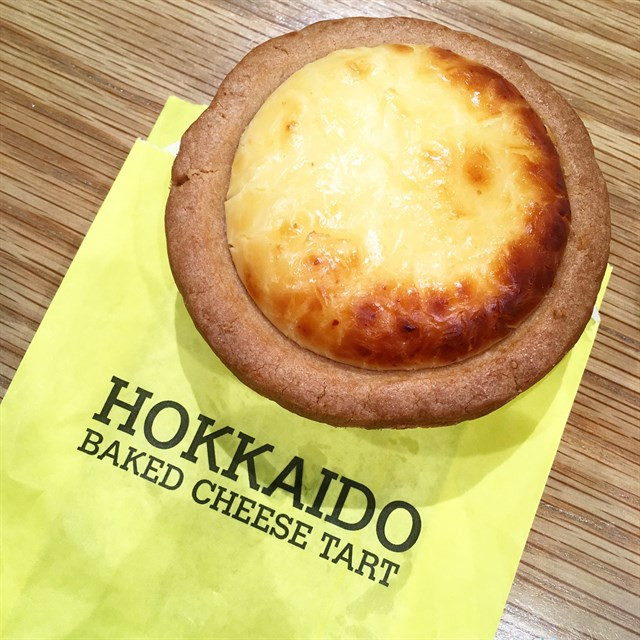 Bánh nướng phô mai Hokkaido