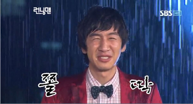 Lee Kwang Soo tham gia tất cả các tập của Running Man