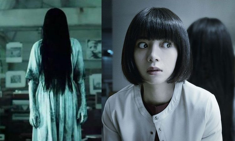 Sadako