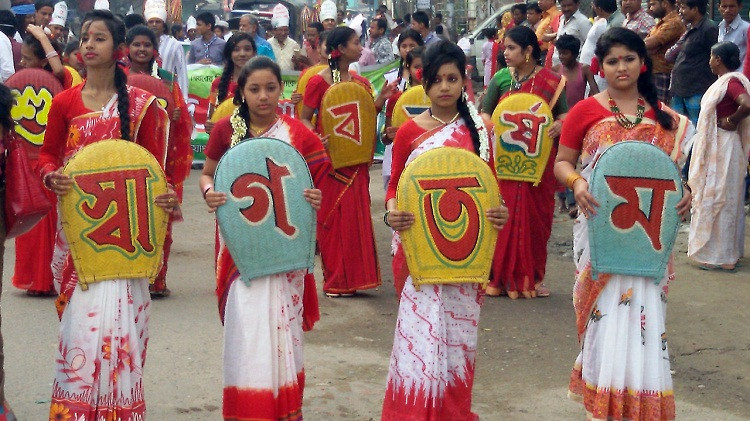 Lễ mừng năm mới truyền thống của người Bengal
