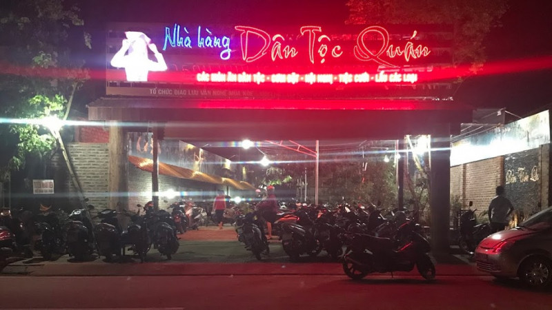 Dân tộc quán