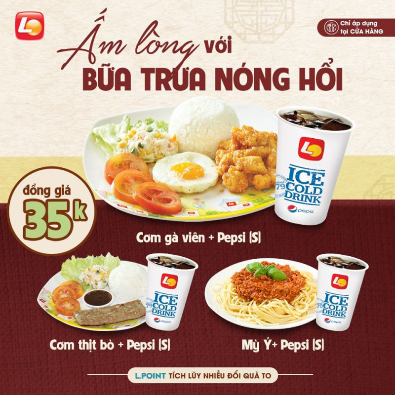 Ngoài các món lẻ thì Lotteria còn rất nhiều combo vừa đa dạng vừa có mức giá tiết kiệm hơn.