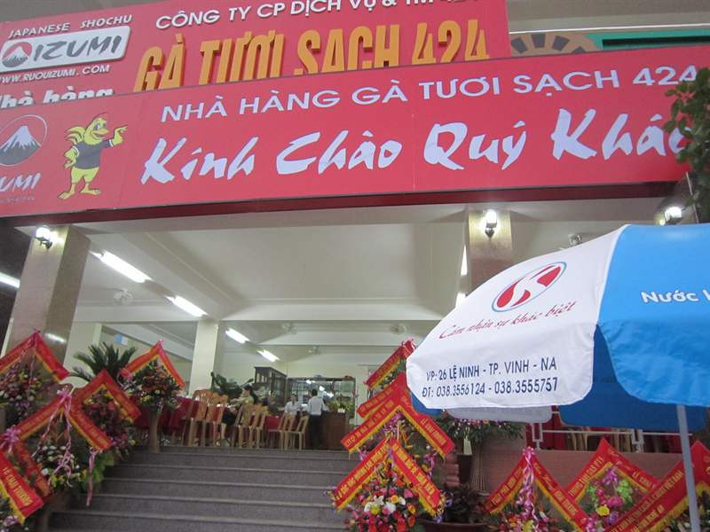 Gà Tươi Sạch 424