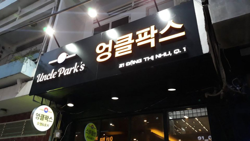 Uncle Park's Hotel & PoCha