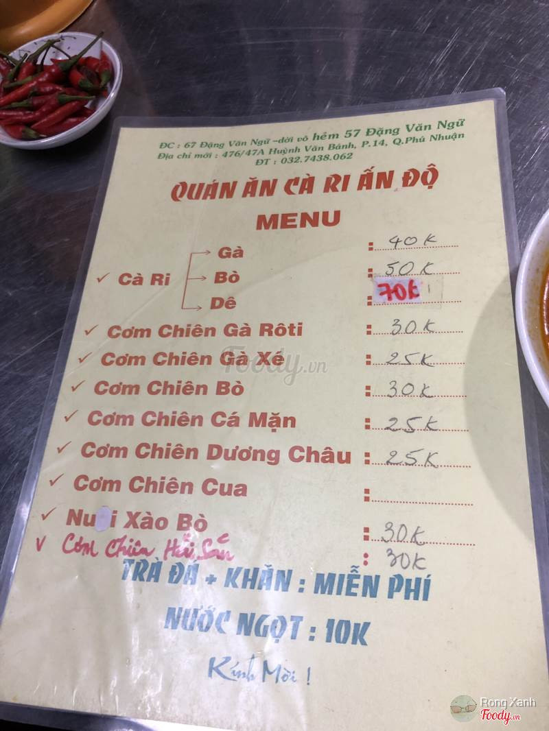 Menu quán