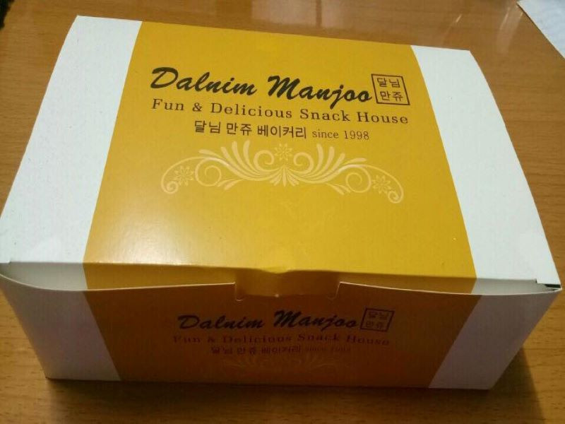 Thương hiệu bánh﻿ Dalnim Manjoo nổi tiếng