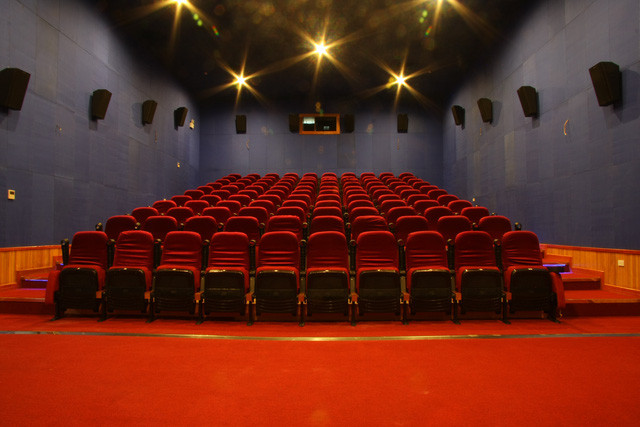 Rạp Fafim Cinema