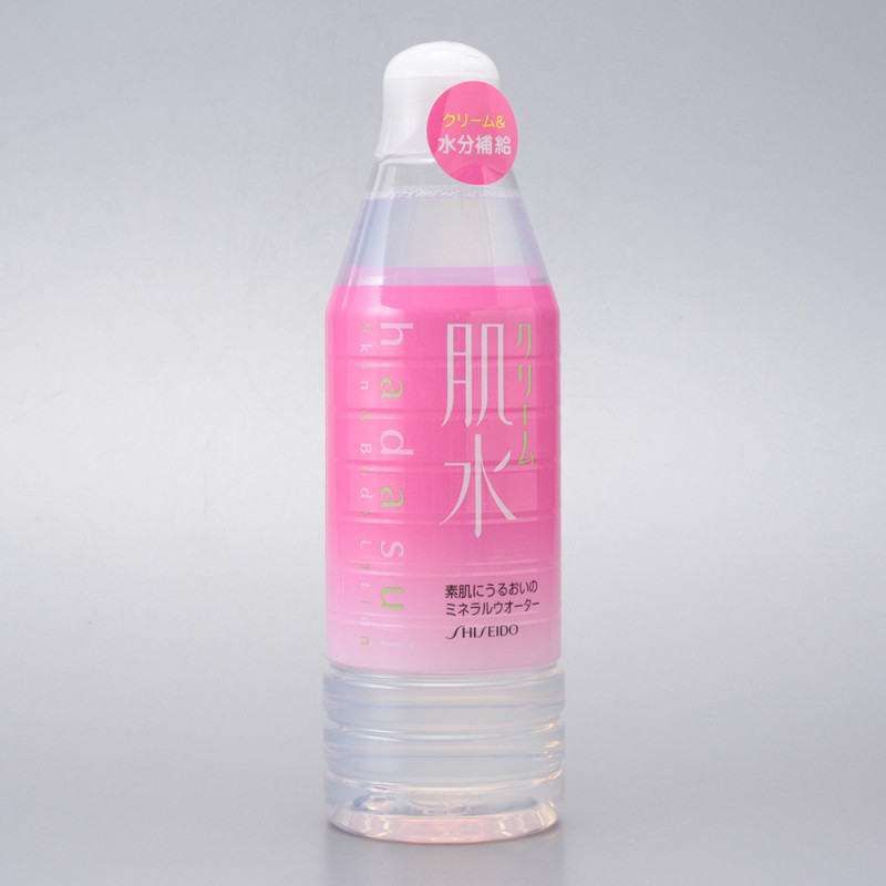 Xịt khoáng Shiseido Hadasui 400ml màu hồng dành cho da khô