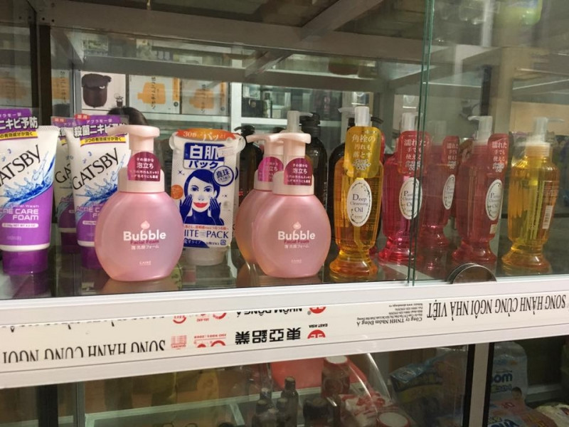 Một số sản phẩm khác của Japan Shop THT