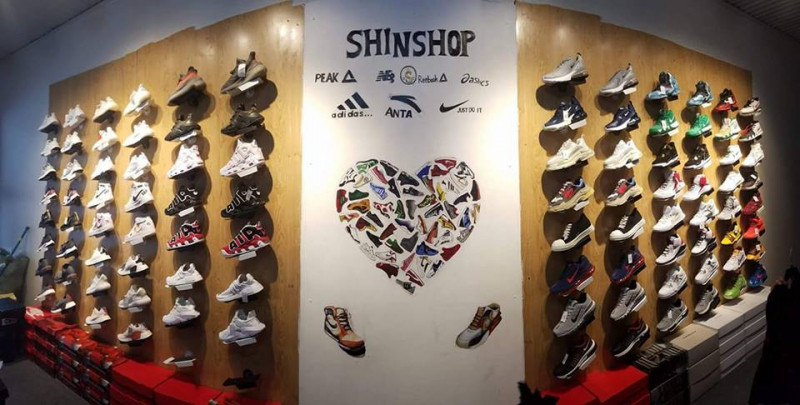 SHIN SHOP