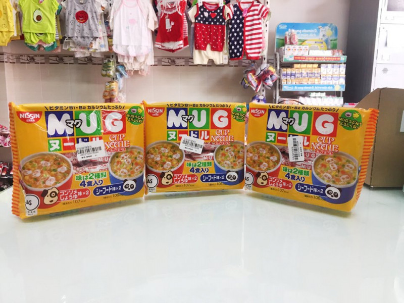 Sản phẩm mì Mug dành cho bé tại shop Mẹ và Bé Cần Thơ