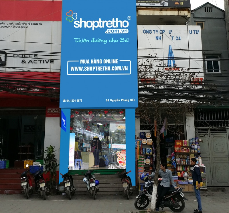 Cửa hàng Shop Trẻ Thơ tại 49 Nguyễn Phong Sắc, Quận Cầu Giấy, Hà Nội