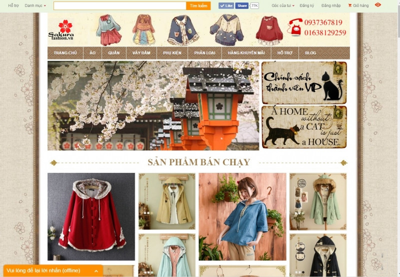 Trang web của Sakura Fashion