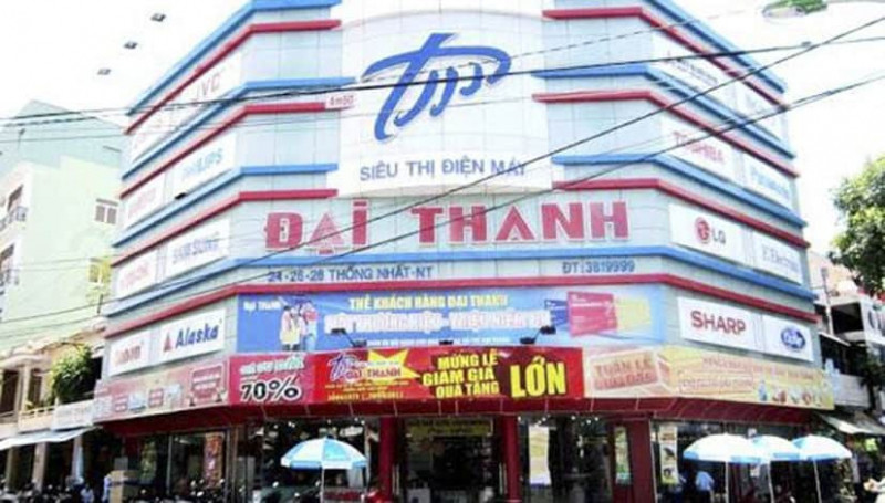 Siêu thị điện máy Đại Thanh