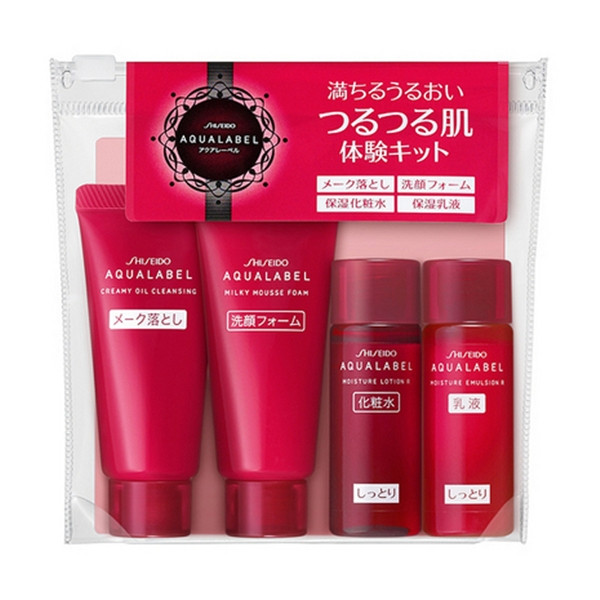 Shiseido Aqualabel milky mousse foam màu đỏ hương hoa hồng nhẹ nhàng
