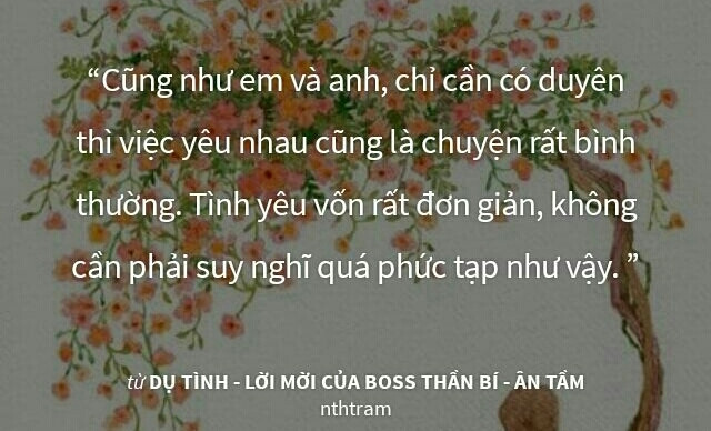 Ân Tầm