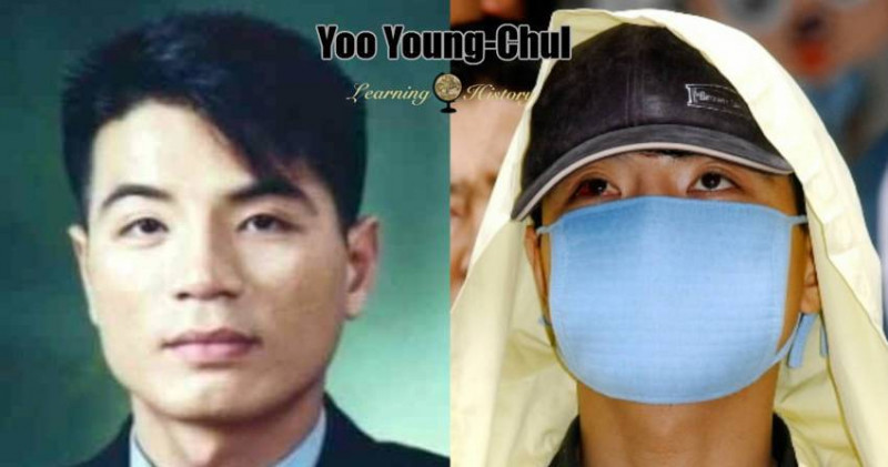 Yoo Young-chul