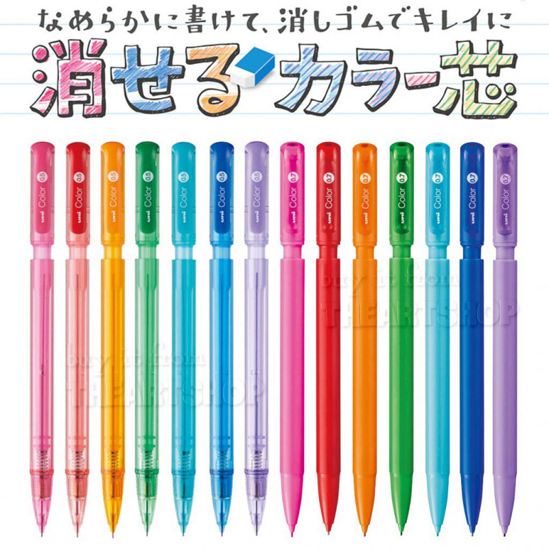 Bút chì bấm cơ khí UNI 7 màu