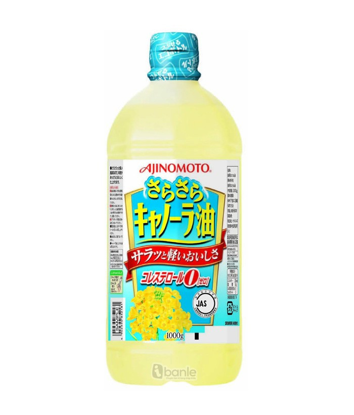dầu ăn hạt cải Ajinomoto của Nhật được mệnh danh là sản phẩm lành mạnh, tốt cho sức khỏe.