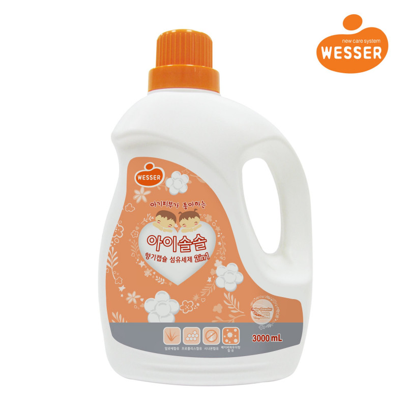 Nước giặt xả Wesser (2in1) hương phấn (màu cam)
